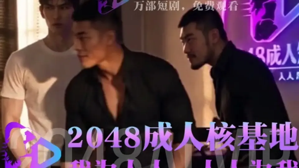 《妈妈的答案》第2集，亲情这条线开始翻车。接上上一集就顺了。
