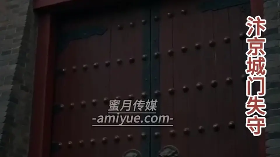 《AI魔改 相逢已是上上签2》，3分3秒。不用等下一段，看完再走。