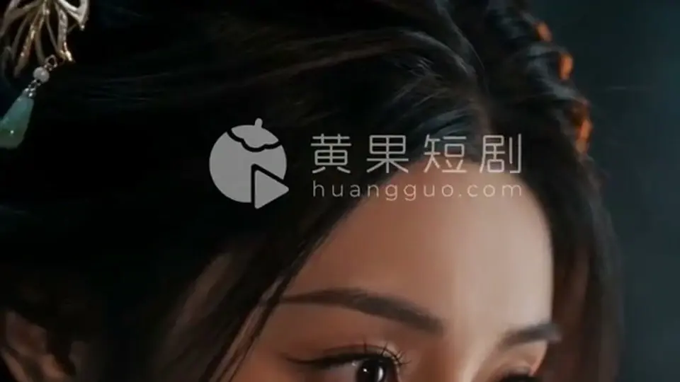 《八折优惠·沈门风云》第9集。往下看才知道。