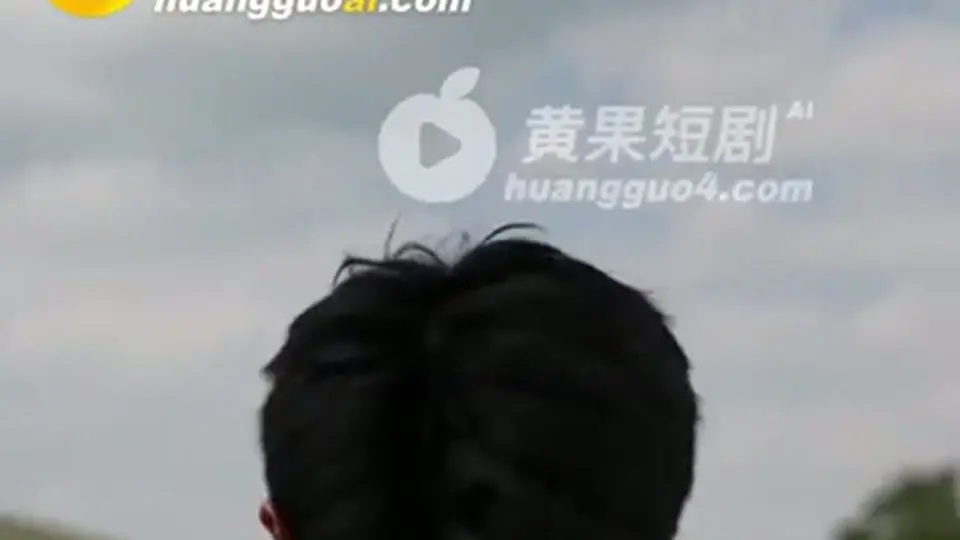《校园宠物玩家》更新到第3集，4分15秒。按顺序看不容易串。