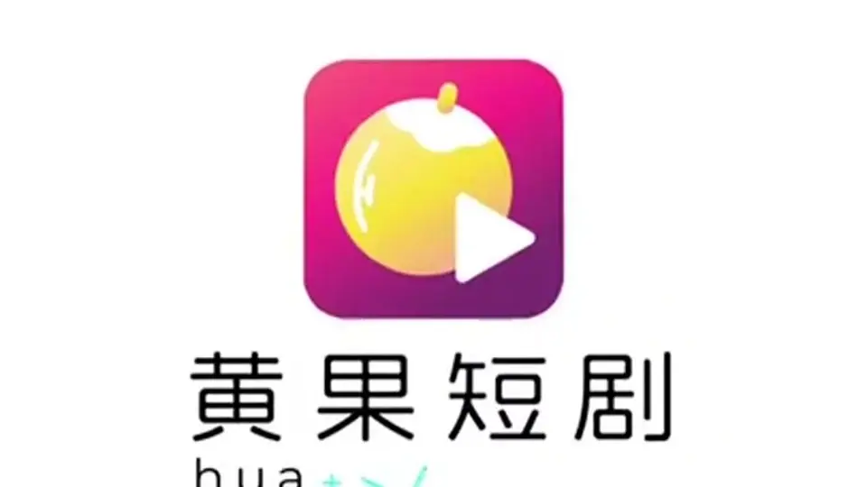 《双生道侣》第2集，4分2秒。后面还有反转，前后连着看更有味。