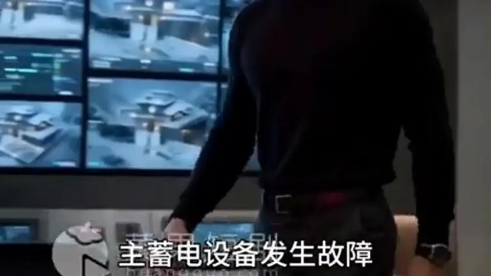 末日寒潮我在庇护所美女环绕 第4集，2分19秒。埋的线开始收了，前后连着看更有味。