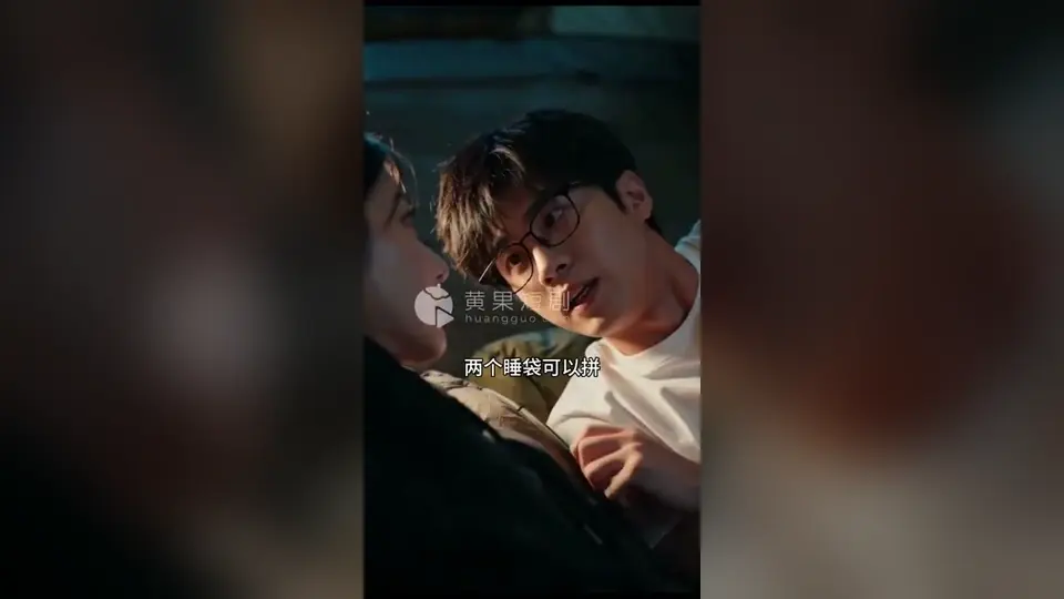 《秘密私教课》第5集。越往后越不对劲。