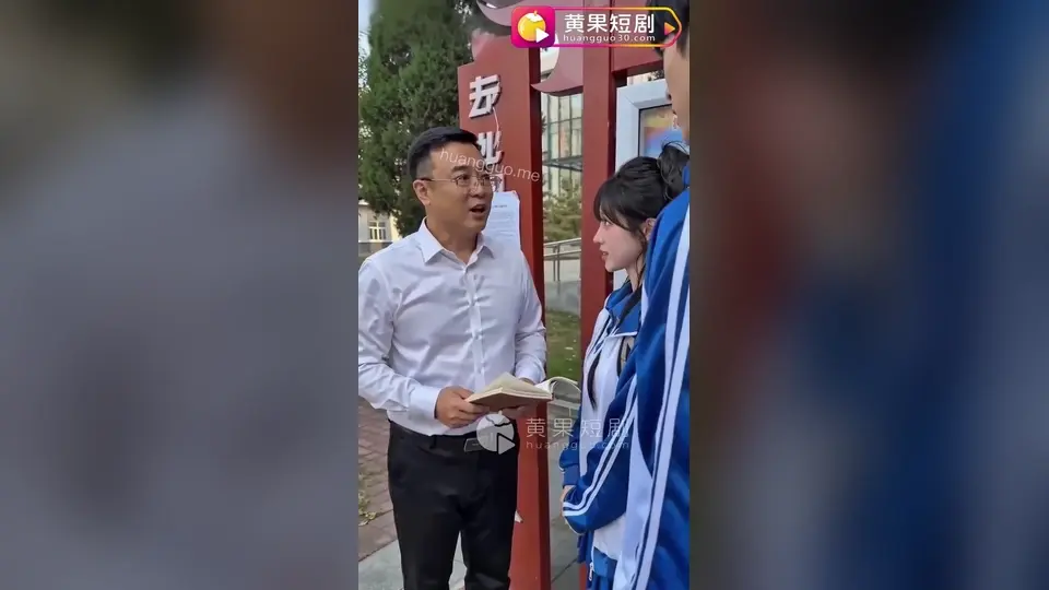 妹妹的日常 更新第5集。2分31秒，真正的看点在后面。