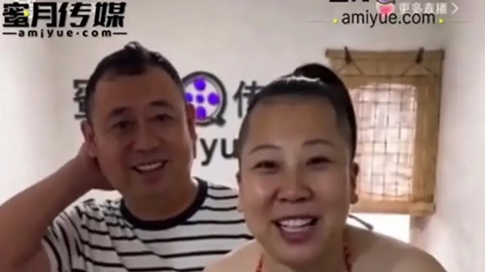 《东北雨姐之女王回归》更新到第3集，2分19秒。接着往下追就行。