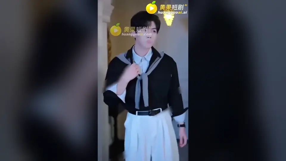 这一集不太平。《雾色炙热》第4集，4分40秒。