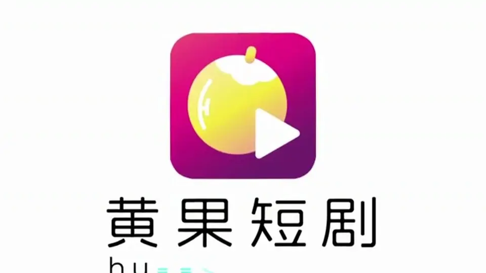 该有的都有。《牛马沦落荒岛做地主·预告》，1分39秒。