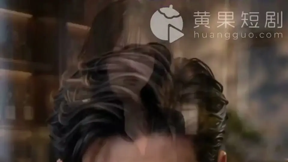 《保镖老婆虽厉害·纨绔老公更无敌》更新到第9集，1分51秒。追更别断。