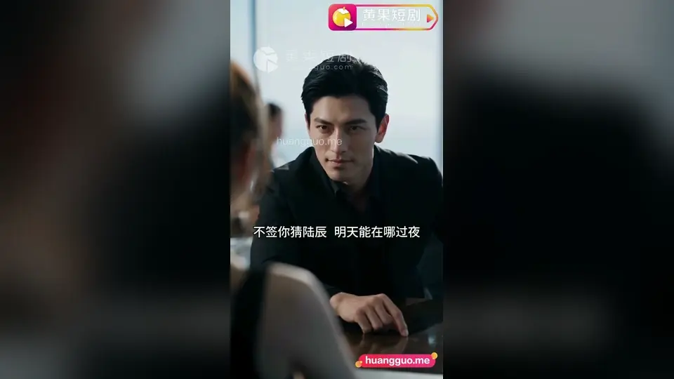 欲女梦工厂·预告，1分11秒。全程一个机位。整条都是正片。