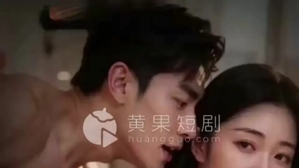 《我的岳母苏沛真》第5集，这集把前面的疑问接了一半。前后连着看更有味。