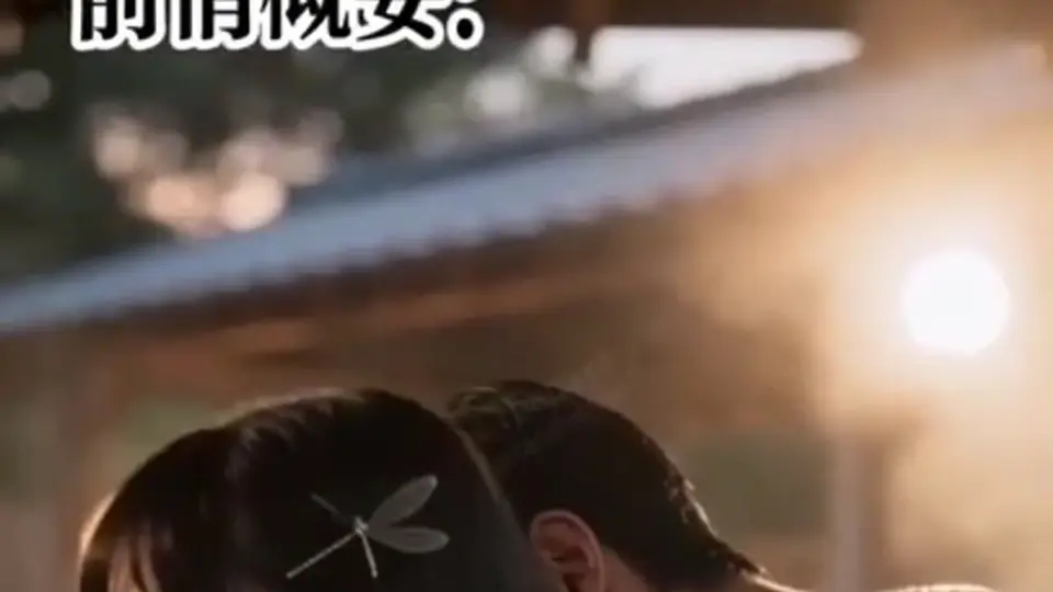 温泉之旅不眠夜 第4集，1分55秒。这一夜还没过完，追剧的可以直接连播。