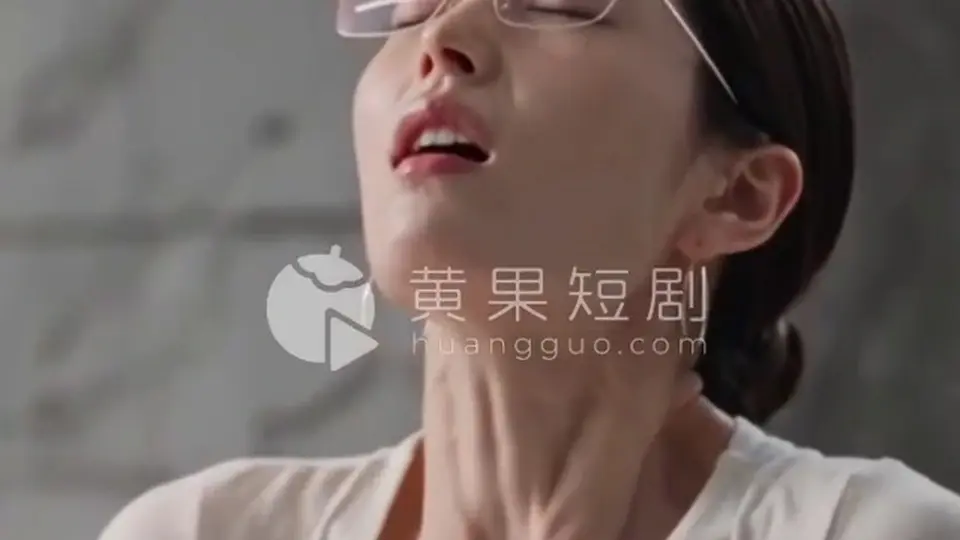 《网调我的冰山妈妈》5分39秒一集，第8集。这笔家务事还没翻篇。
