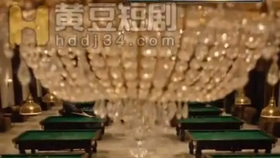 《台球少女》，7分2秒，节奏一点不拖。