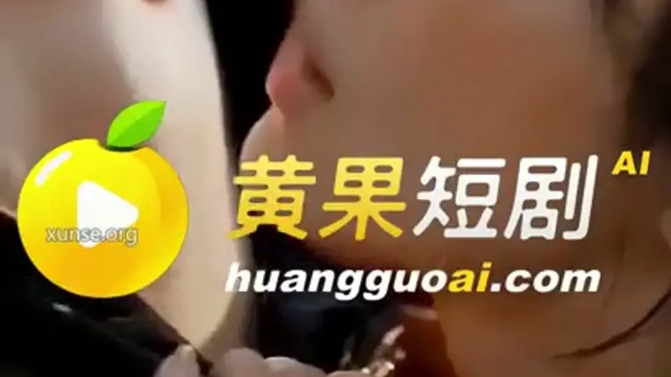 《沈家风云》4分35秒一集，第11集。往下看才知道。