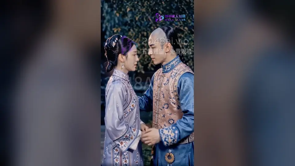《慈禧往事》2分48秒一集，第3集。剧情接着往下走。