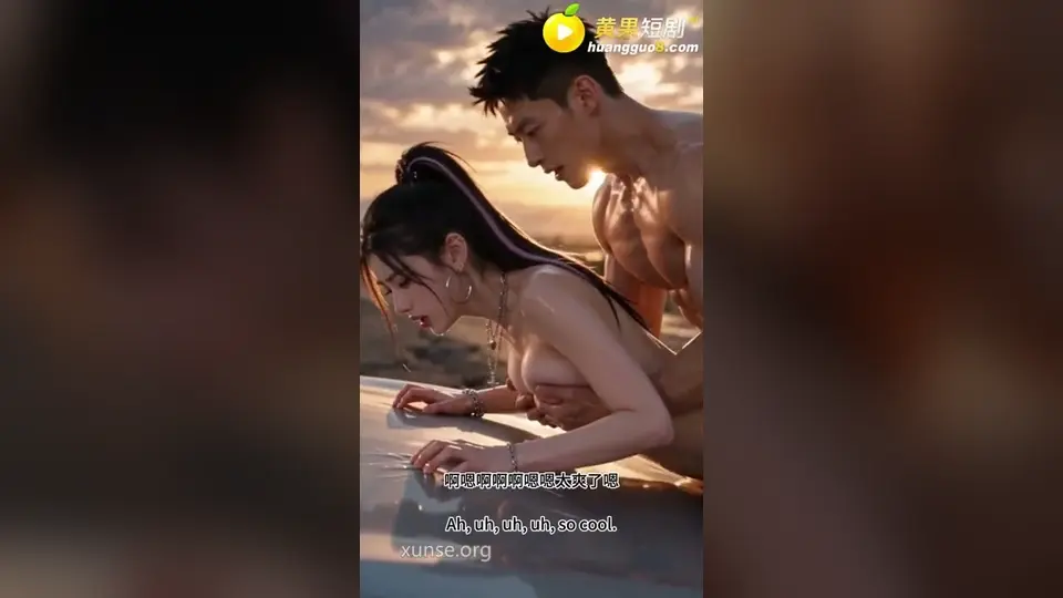 《全民求生，都是我的rbp》，全长3分44秒。一镜到底没剪。