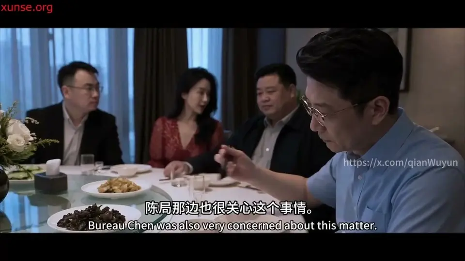 《少妇白洁》第26集，前后连着看更有味。这一集不太平。