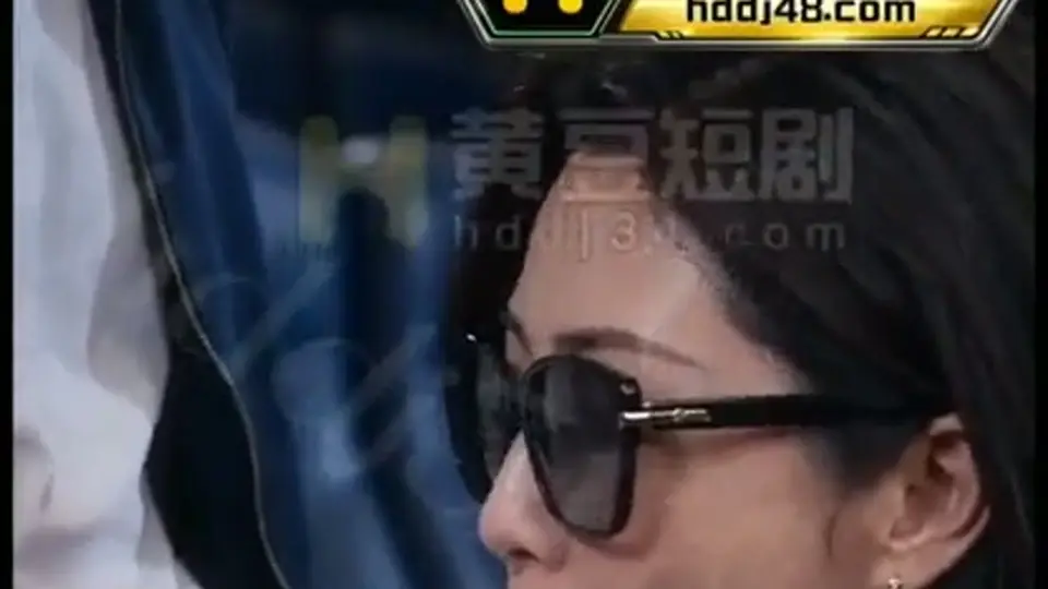 《我的岳母苏沛真》第22集。剧情接着往下走。