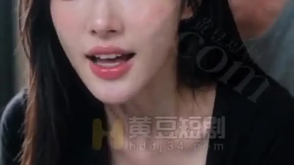 儿媳妇的秘密 更新第2集。4分44秒，线索指向的人不对。