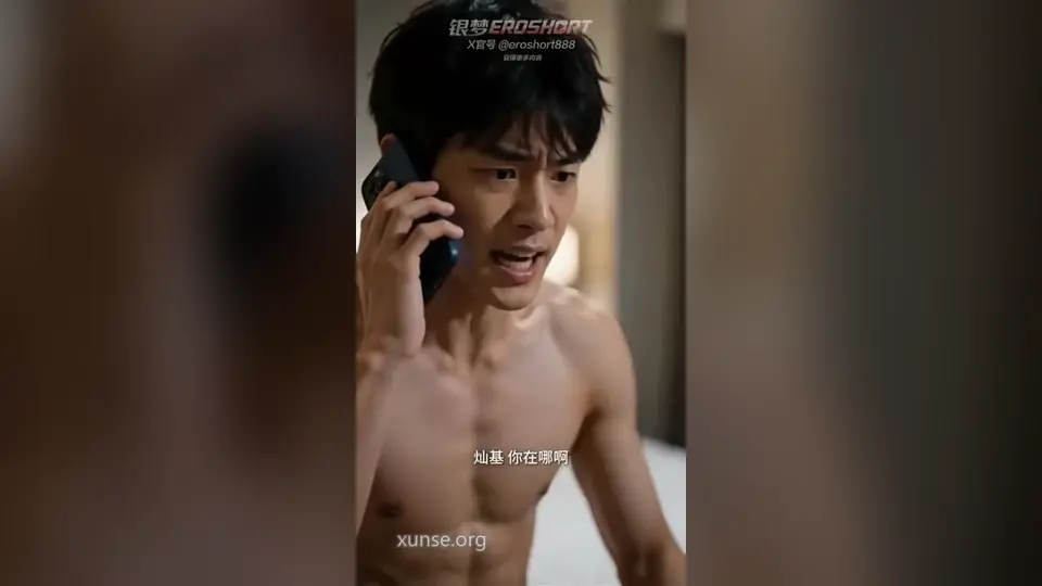 后面还有反转。《漂亮干姐姐》第6集，2分4秒。