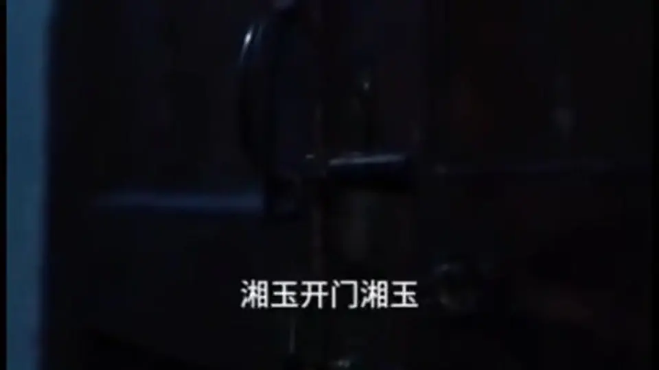 《嫂子把植物人弟弟玩醒了》第3集，屋檐底下的事藏不住。追剧的可以直接连播。