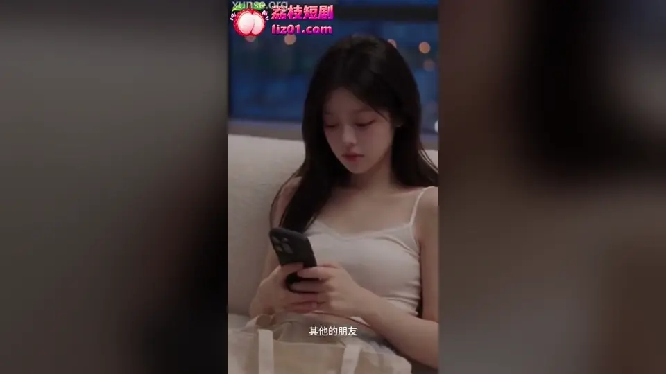 《AV拍摄指南》第7集。这一集的走向有点意外。