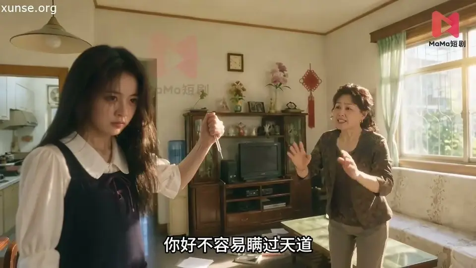 《我的妹妹不可爱》第3集，一集一集顺着看。这集把前面的疑问接了一半。
