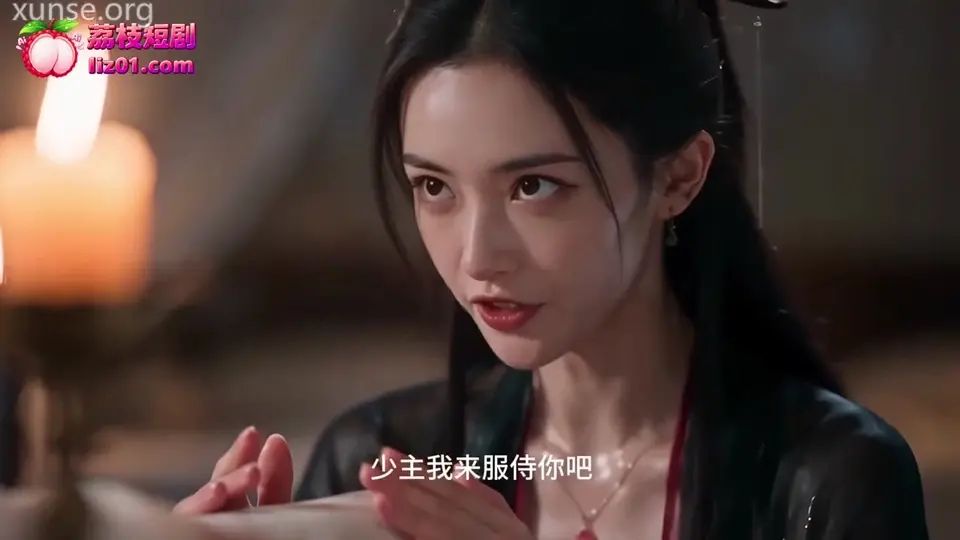 《女帝在上，我在下》，2分48秒。全程一个机位，直接进正片。