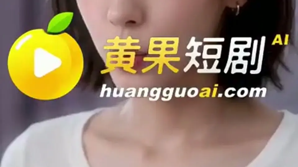《继母的朋友们》更新到第7集，一集。一集一集顺着看。