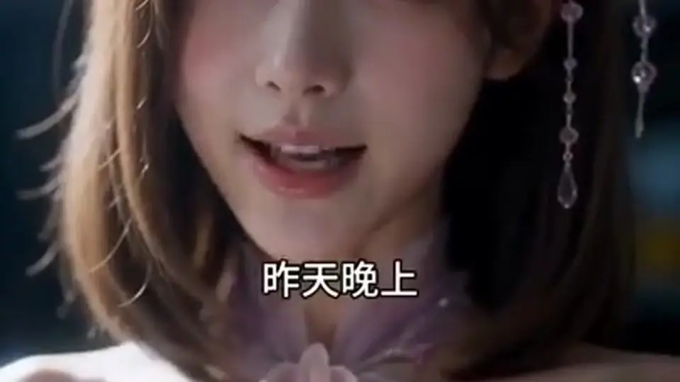 《花田里犯的错》2分11秒一集，第7集。剧情接着往下走。