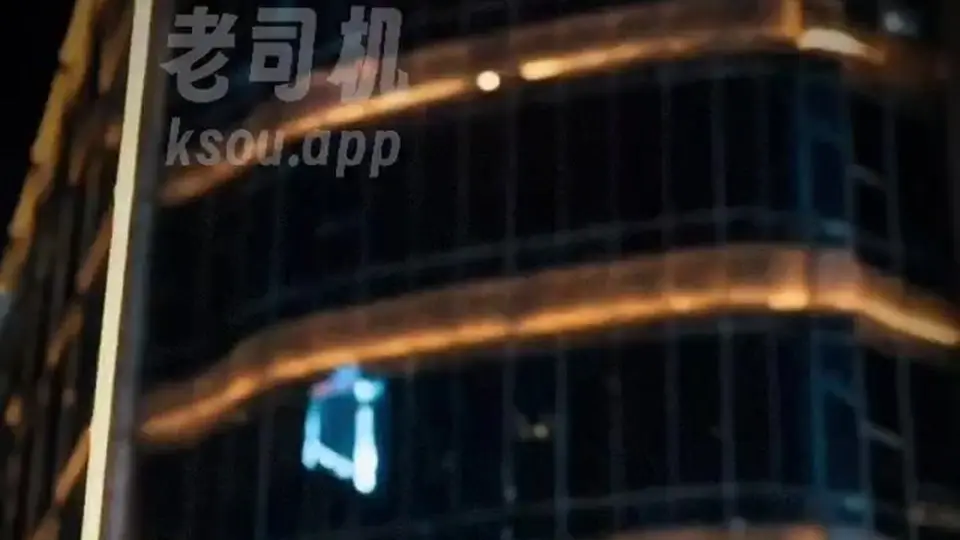 虚荣心的代价 第3集，2分16秒。故事推进得比预想快，连起来看更顺。