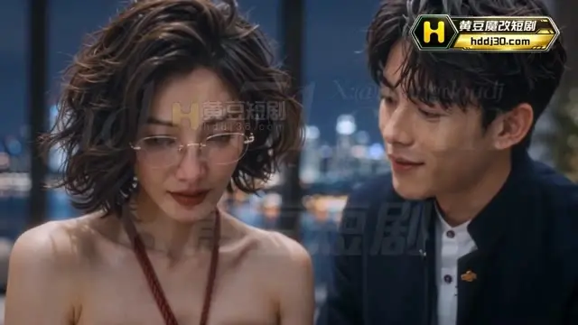 毕业前还有一道坎。《苏老师的裸贷人生》第7集，5分30秒。