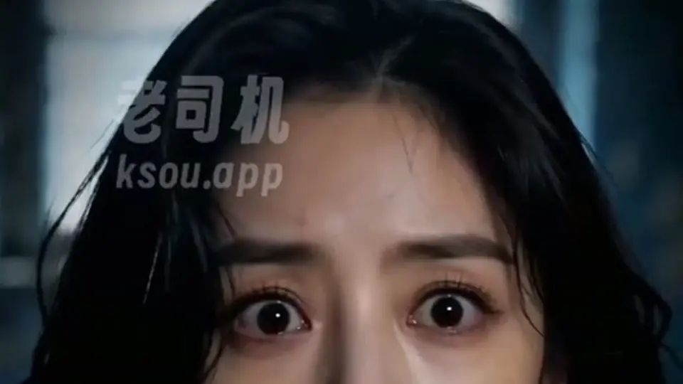 虚荣心的代价 更新第6集。1分51秒，剧情接着往下走。