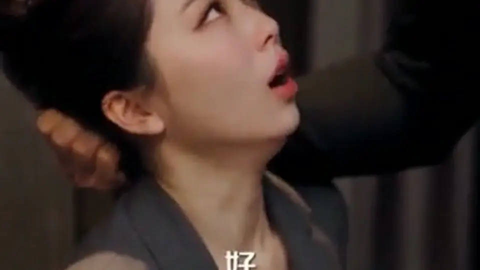 总裁的孕育游戏 更新第3集。3分34秒，这桩婚事没那么简单。