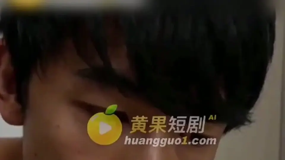 《失踪的飞机杯》第3集，3分22秒。这件事没表面那么简单，连起来看更顺。