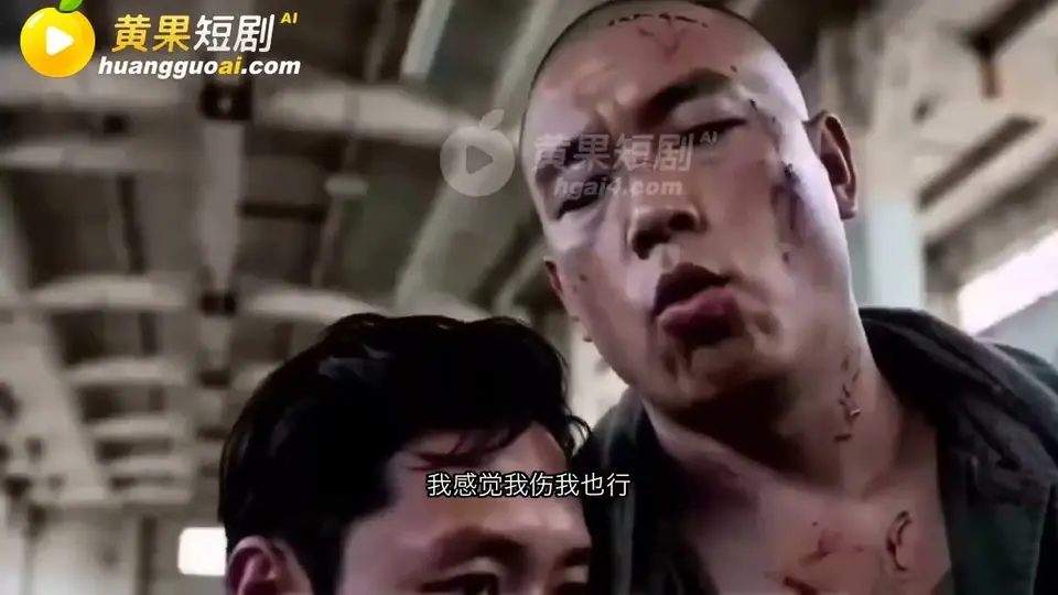 第7集 1分30秒，《末日原罪》。前头的铺垫到这儿有了回音。