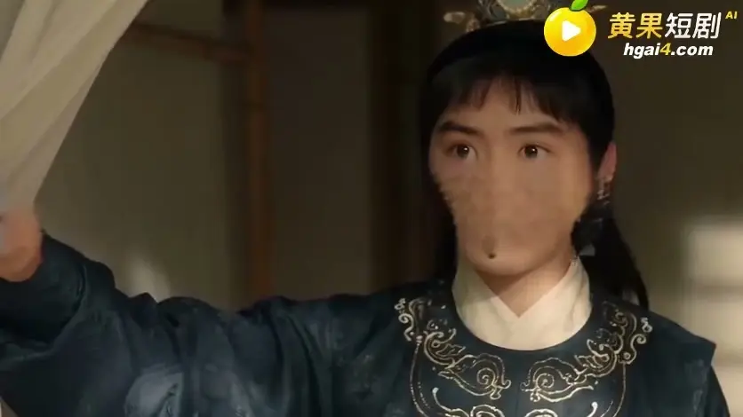 《红楼禁梦》第2集。前头的铺垫到这儿有了回音。
