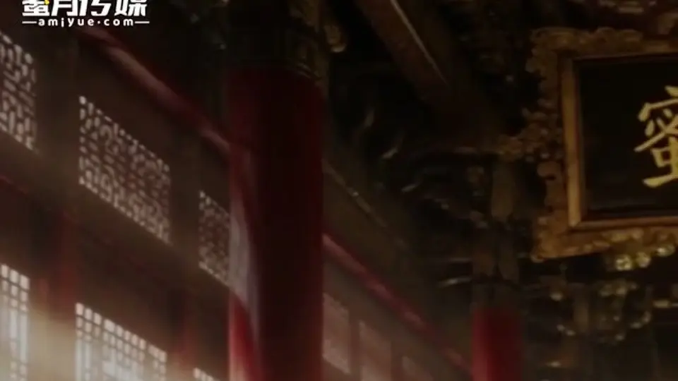 第1集 3分10秒，《赘婿》。关键的信息落在这集。