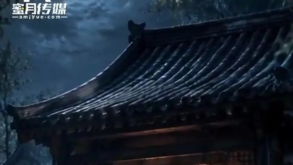 《赘婿》2分20秒一集，第4集。埋的线开始收了。