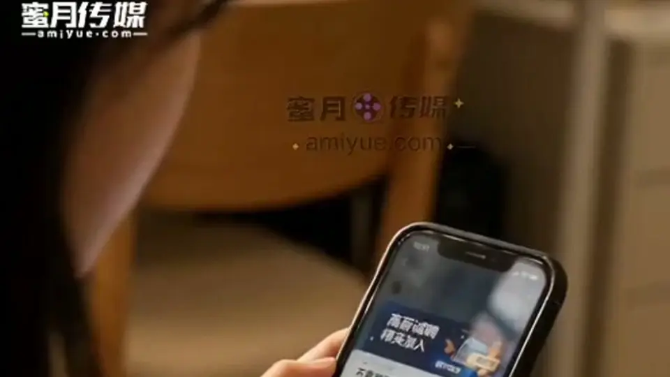 《时代疯峻·顶流三小只的禁忌偏爱》，3分52秒。从头到尾都是正片，刷到就看完。