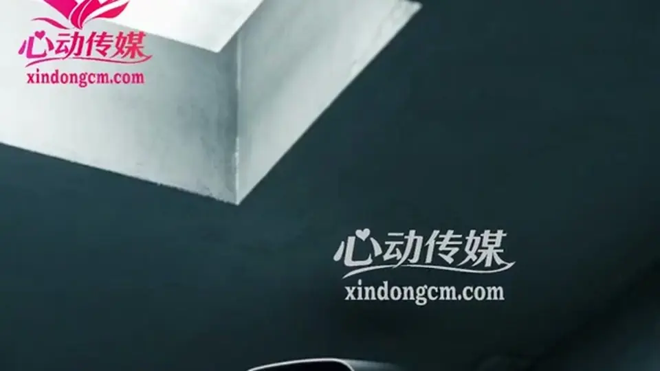 第3集 3分31秒，《心动·被抓走的实验》。这集把前面的疑问接了一半。