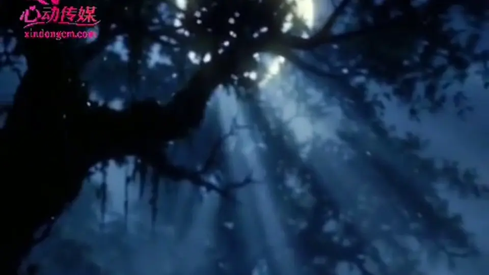 《心动·魔毒圣缘》第1集，2分3秒。这一集收得有点急，接着往下追就行。