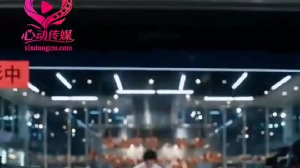 这一集不太平。《心动·美味对决·帅哥间的爱欲纠葛》第2集，3分23秒。