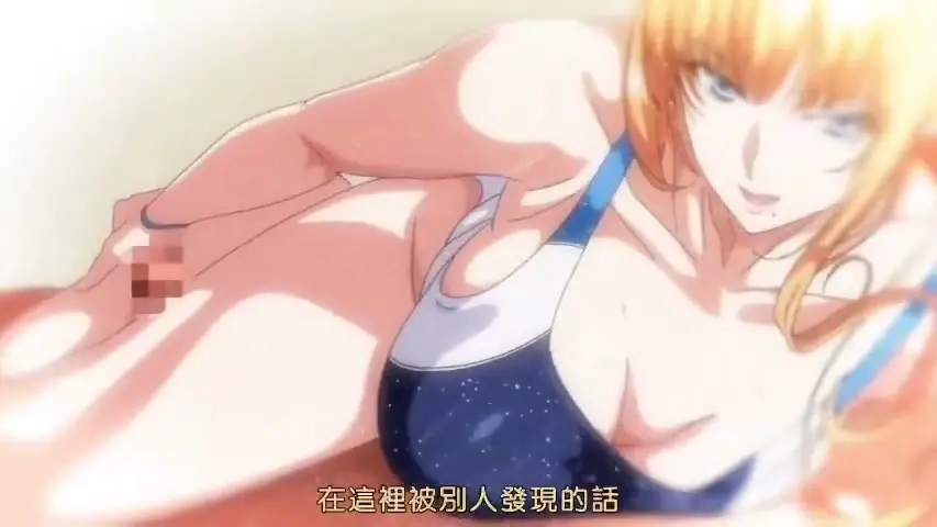 7分45秒。镜头晃也没停。拿镜子照着看自己。