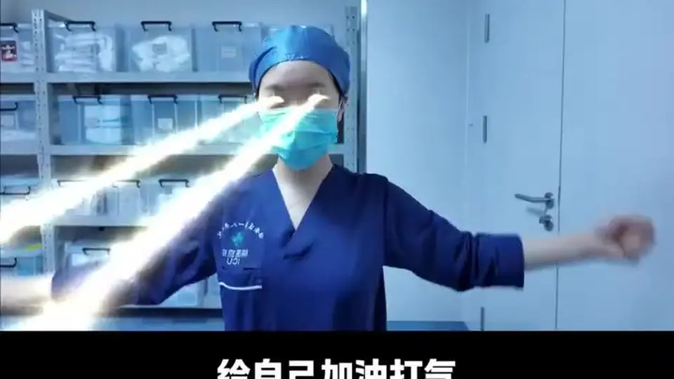 按摩棒从浅到深全插进去。1分2秒，划走可惜。