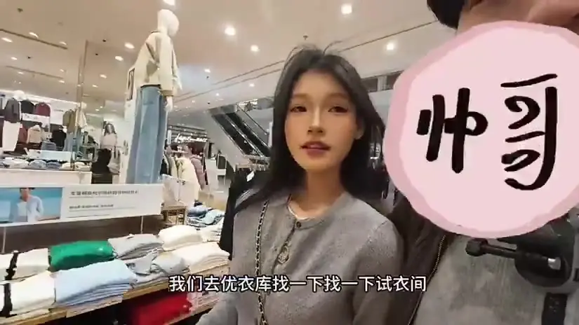 玩具开到最大档没关，脚趾从头到尾没松开，适合一个人看。