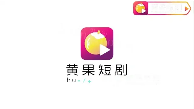 机位全程没换过。二次元角色真人版。划走可惜。