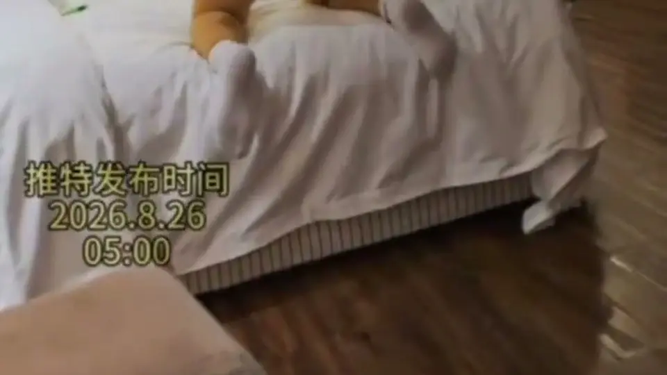 说完还问了一句要不要停。带点口音的普通话，声音记得开。