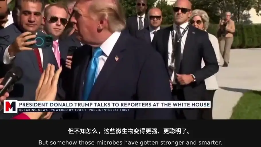 卧槽！！！！！！ 卧槽！！！！！！！！ 卧槽！！！！！！！！！！ 俄罗斯疫情并非空穴来风！！！ 川普总统已确认！！！！！！！！！ 马勒戈壁再来一次真活不了！！！！！！