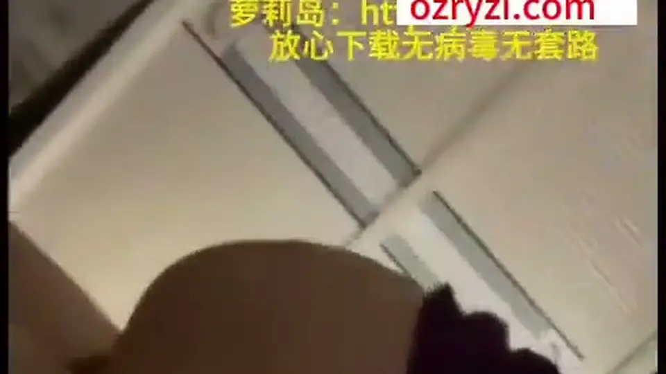 声音压得很低但一直没停。看着比封面狠多了。不算长但不亏。